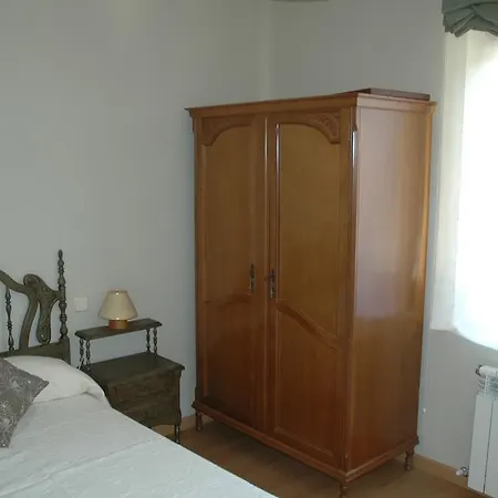 Gospodarstwo wiejskie Reposo De Afanes