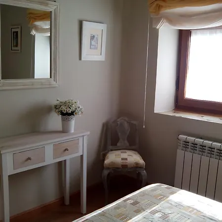 Gospodarstwo wiejskie Reposo De Afanes *